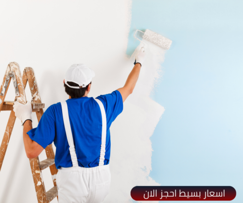 من نحن 1 منشور فيس بوك أنيق وبسيط باللون النبيتي والرصاصى عن الكورسات الصيفية